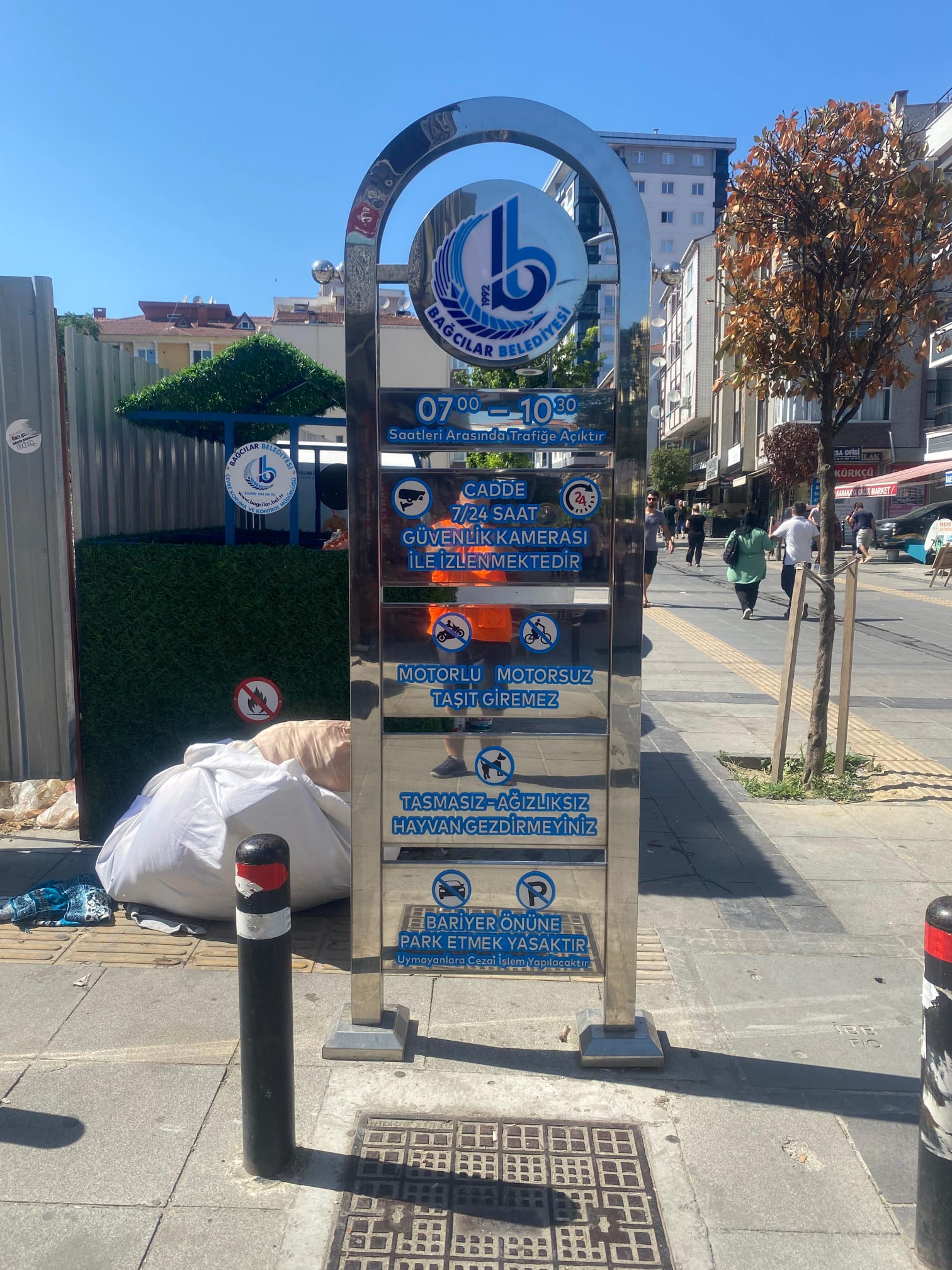 Bağcılar Belediyesi